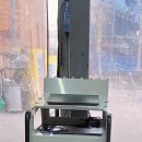 스카이자동차공업사 이미지