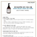 옵티마건강약국 이미지
