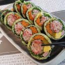스타김밥 - 연제구 좌수영로 225 | 스타김밥