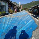 용문산마을 이미지