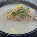 명성식관 이미지