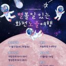 강하작은도서관 이미지