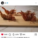 방탄소년단 BTS도 반한 재방문 맛집 꽃새우영번지 논현 역삼점 메뉴 솔직 후기
