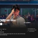 진우자원 | 넷플릭스 오리지널 애니 영화 &#34;케이팝 데몬 헌터스&#34; 평가 후기 리뷰 - 부제 : 2 나와도 괜찮겠다.