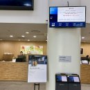 월피동 로얄프라자 베스킨라빈스 앞 | 2박3일 평창 여행 Day1: 휘닉스파크 스카이로얄스위트