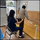 의정부 주간보호센터 에서 찾은 힐링! 호원동 주간보호센터 방문 솔직 후기
