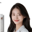 주식회사 하린 - 강서구 | 주식회사 하린