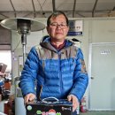 천애농장 이미지