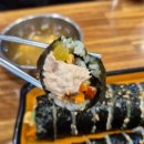 김밥마는카페