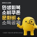 앱바다 | 논현역헬스장ㆍ문화비소득공제헬스장ㆍ휴메이크휘트니스논현점 이용후기