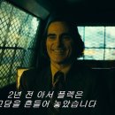 그린폴리 이미지