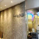 운디아네일 이미지