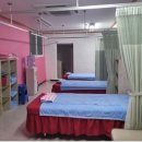 행복지압안마원 이미지