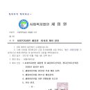 세림원 이미지