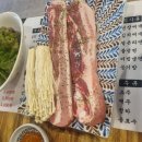 이디야 양정동점