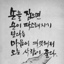 죽림가 이미지