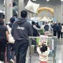 CU 초록마을 이미지