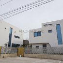 경주펜션키즈풀빌라앤셜리 이미지