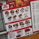 죠스떡볶이 주안역점 이미지