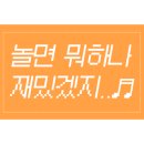 카페유유재