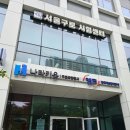 모두의요양 | 요양보호사시험 구로 시험센터 후기! 위치·준비물·시험 꿀팁 총정리