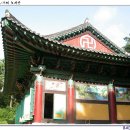 산양교 - 화천군 | 산양교