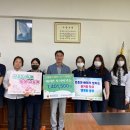 광주영아일시보호소 이미지