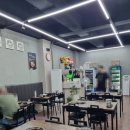 황해수육 인천용현점 이미지