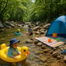 용문힐링닥터 | 🏞️ 걱정 끝! 어린이 전용 안전한 계곡 & 키즈용품 완벽 가이드