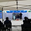 금강종합건설(주) 이미지