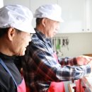 백산아파트경로당 이미지