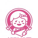샌드샐리 네이버블로그