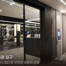 헬린 목동점 이미지