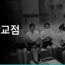유앤아이의원 이미지
