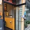 완산-90 | 전주문수리 전주 완산구 효자동 치킨집 출입문수리후기