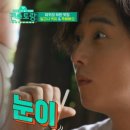 심심커피 이미지