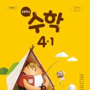 정보출판사