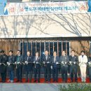 영도구치매안심센터 CNB뉴스
