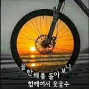 떡엔꽃차 이미지