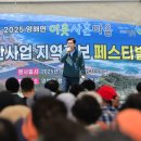 영해면사무소 이미지