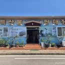 추자식품 | [여수(돌산)/맛집] 여수갓김치 택배 및 포장 가능 맛집 &#39;옹고집싱싱식품 갓김치&#39; 포장 후기