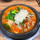 찌개의법칙