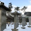 수원-1948 이미지