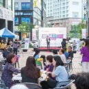 루원음식문화거리 이미지