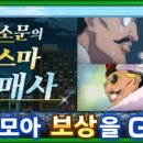 주식회사 소울즈 이미지