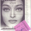 호텔미인 이미지