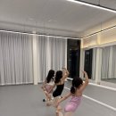 발레(초등학교 1~3학년) | [공지] 삼송 초등학생 케이팝·발레 특강, 지금 안 들으면 1년 기다려야 합니다