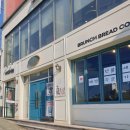 사상지하철역 2번출구 카페 앞 | 부산 사상역 카페 노낭뜨 사상 터미널근처에 있는 대형카페