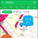 굿피플플러스 이미지