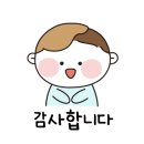 헬로밀가루나주점 이미지